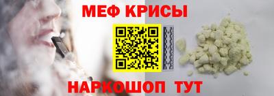 гашиш Сланцы