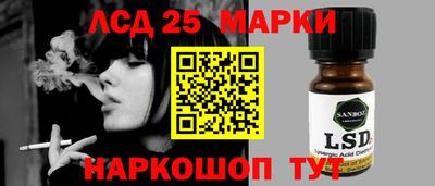 альфа пвп Свободный