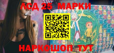 альфа пвп Свободный
