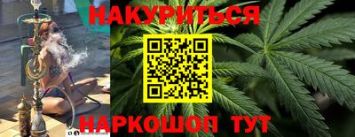 альфа пвп Свободный