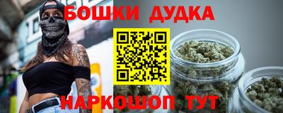 стаф Северобайкальск