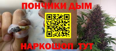 альфа пвп Свободный