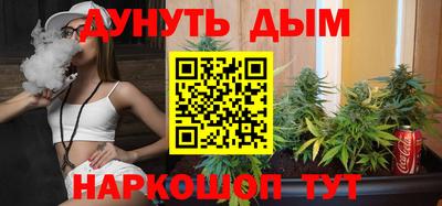 прущий лед Славгород