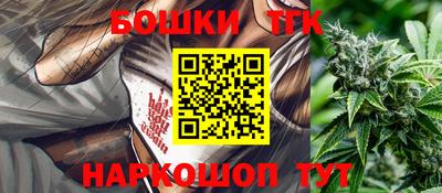 альфа пвп Свободный