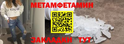 альфа пвп Свободный