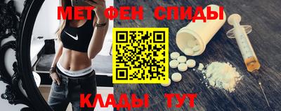 стаф Северобайкальск