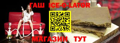 альфа пвп Свободный