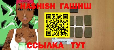 альфа пвп Свободный