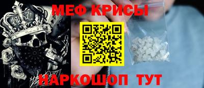 гашиш Сланцы